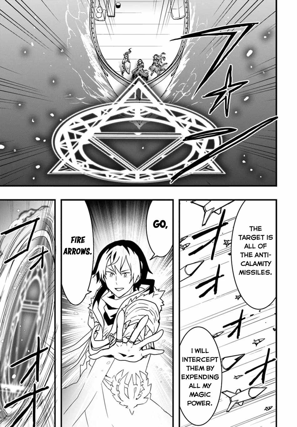 It Seems the Production Skill Acquired in Another World is the Strongest. Chapter 38 8